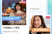 娱乐圈吃瓜粤语翻译