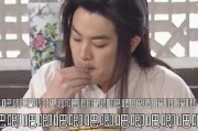 娱乐圈吃瓜选题,揭秘明星们的幕后故事与情感纠葛