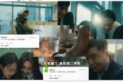 吃瓜娱乐圈素材哪里找,揭秘热门素材搜集秘籍