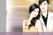 吃瓜系统小说娱乐圈女主