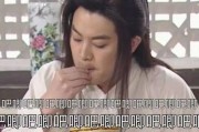娱乐吃瓜酱采访是真的吗,采访真实性大起底