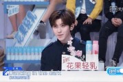 娱乐吃瓜酱2020,年度娱乐圈大事件盘点