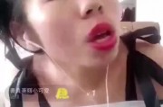 娱乐吃瓜酱50万是真的吗,娱乐吃瓜酱50万真实性揭秘