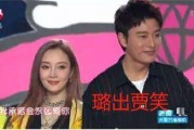 今年娱乐圈吃瓜事件,盘点年度十大爆笑事件