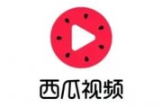 娱乐吃瓜的素材视频,吃瓜群众视角下的明星幕后故事